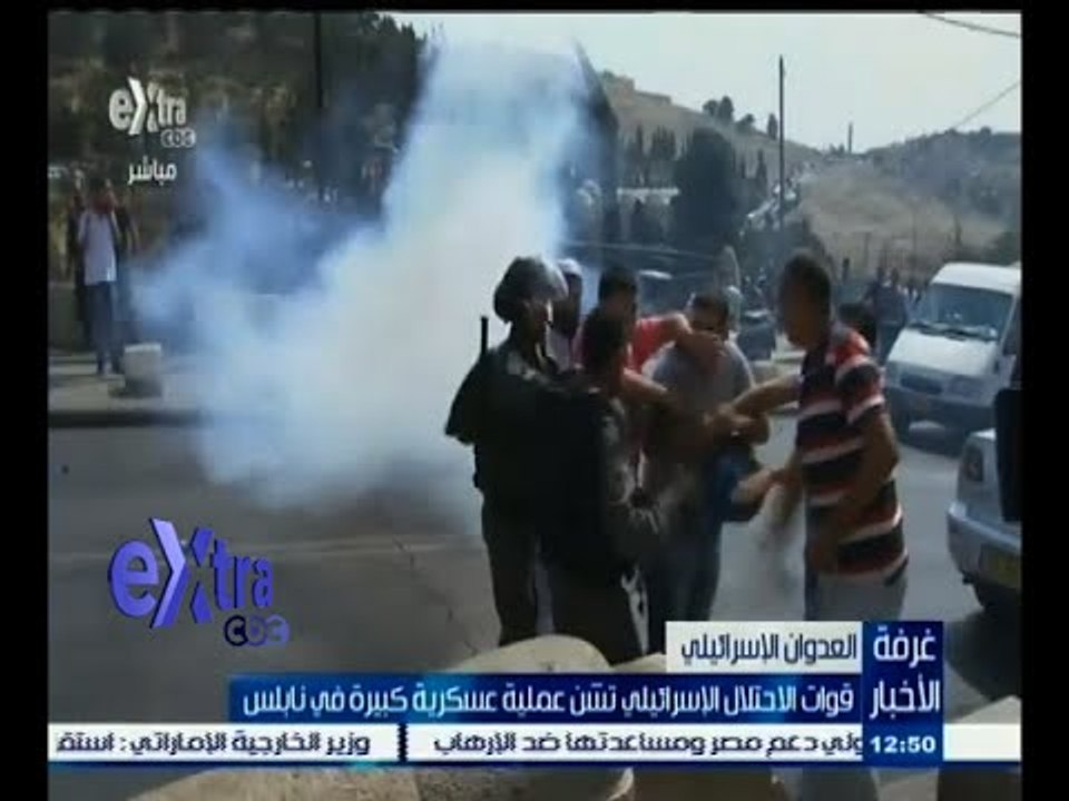 #غرفة_الأخبار | قوات الاحتلال الإسرائيلي تشن عملية عسكرية كبيرة في نابلس