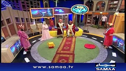 Darja-E-Shararat | SAMAA TV | Abrar Ul Haq | 05 June 2017