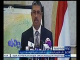 #غرفة_الأخبار | نائب الرئيس اليمني يزور باب المندب للمرة الأولى بعد تحريره