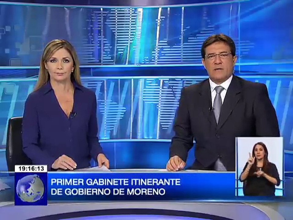 Primer Gabinete Itinerante del Gobierno de Lenín Moreno en Babahoyo Provincia de los Ríos