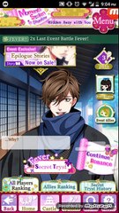 Samurai Love Ballad Party: Moments in Stolen Kotaro Part 4