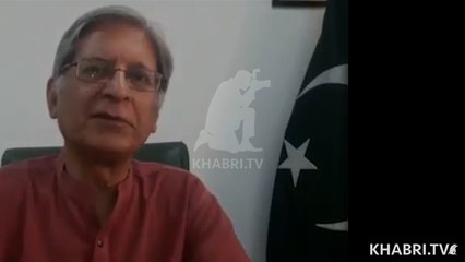 Aitzaz Ahsan opinion about leaked photo of Hussain Nawaz