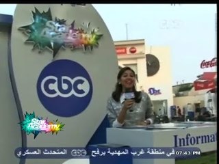 #CBCEgy  | #StaracArabia -  تقرير حول فاعليات ستار أكاديمي من #نادي_هليوبوليس بمصر الجديدة
