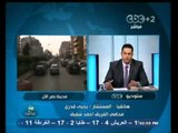 #بث_مباشر | ‎محامي أحمد شفيق‫:‬ الفريق شفيق سيدعم ‫#‬السيسي في حال ترشحه للرئاسة