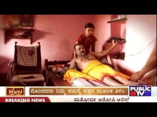 Public TV Special Show | 'Public Belaku' | March 18th, 2017 |Part 2