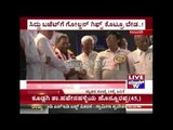 CM Siddaramaiah Refuses To Accept Gold Medal