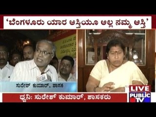 BBMP Mayor Padmavati wants her father's name to replace Rama Mandira Road