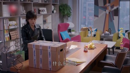 歡樂頌2 22 Ode to Joy II 22 欢乐颂2 22【TV版】