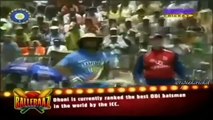 [MP4 720p] MS Dhoni Unseen Angry Largest and Biggest Sixes Compilation Latest 2016