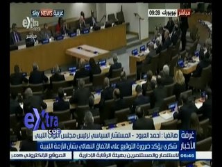 #غرفة_الأخبار | أحمدي العبودي يتحدث عن تصريح شكري بضرورة الاتفاق بشأن الأزمة الليبية