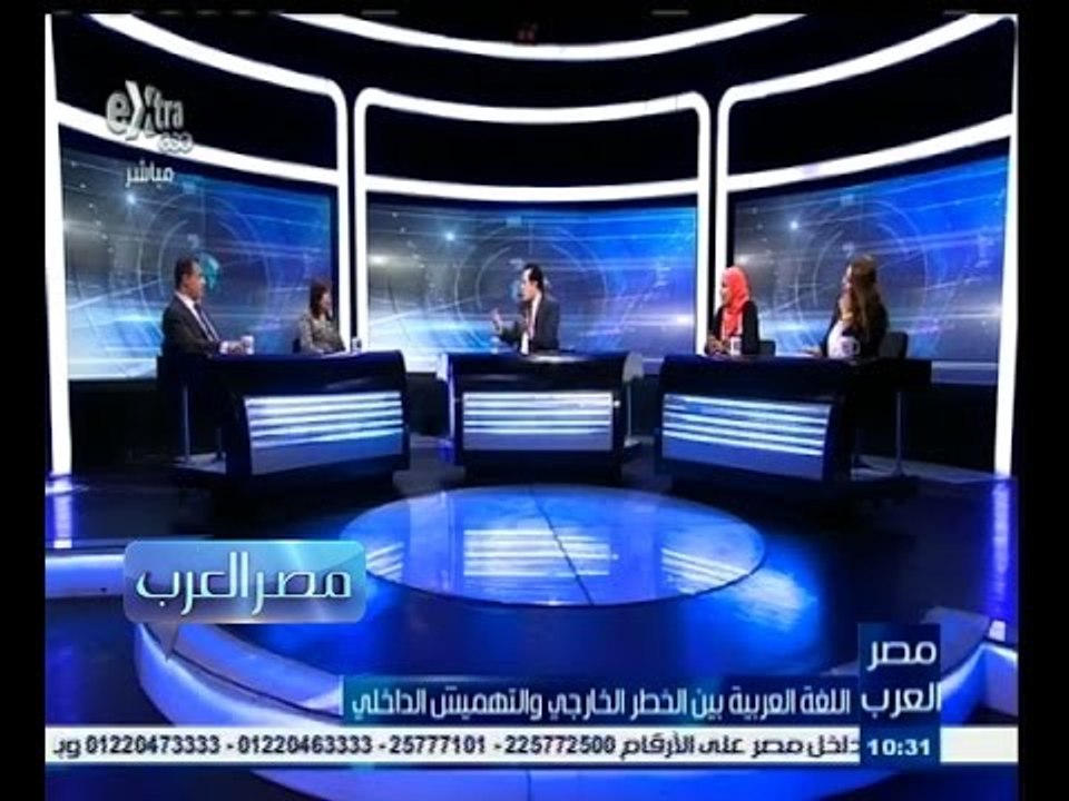 #مصر_العرب | الحلقة الكاملة 1 أكتوبر 2015| اللغ...