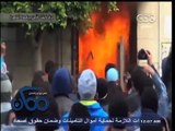 #ممكن | ‎طلاب #الإخوان يحرقون مكتب العاملين بالأمن الإدارى بجامعة القاهرة