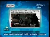 #بث_مباشر | #جيروزاليم : #حماس أرسلت العشرات إلى #سوريا لتدريبهم على تنفيذ عمليات ضد مصر وإسرائيل