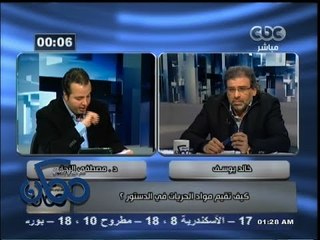 #ممكن | الحلقة الكاملة | 19-12-2013 | الدستور بين مؤيد ومعارض