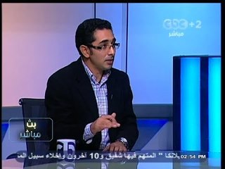 #بث_مباشر | #الفاينانشيال_تايمز: الاضطرابات السياسية أكبر تحدي أمام تعافي الاقتصاد المصري