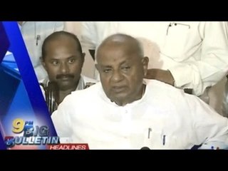 Big Bulletin | Top Stories | March 16th, 2017