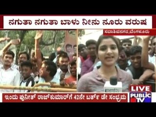 Puneeth Rajkumar's Birthday Special- Raajakumara' Appu Dance Song Teaser Released