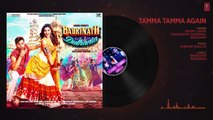 Tamma Tamma Again (Full Audio Song) - Varun , Alia - Bappi L, Anuradha P - -Badrinath Ki Dulhania- -