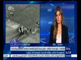 #غرفة_الأخبار | السعودية تطالب بوقف الضربات الروسية في سوريا