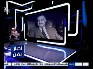 ‫#‬حكايات‪_‬فنية | السادات طلب من محمد رشدي غناء قولوا لمأذون البلد