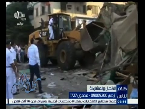 #كلام_الناس | الحلقة الكاملة 1 أكتوبر 2015 | مشكلة الباعة الجائلين في محطة حلوان