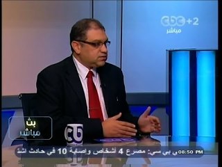 #بث_مباشر | مصير نقابة الأطباء، وسيطرة #الإخوان عليها