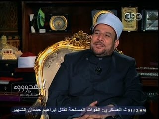 #بهدوووء | #الإخوان أتوا ببعض الأشخاص من الشارع إلى قيادة #وزارة_الأوقاف