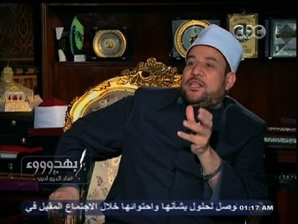 #بهدوووء | أي مساس بثوابت الشريعة غير قابل للته...