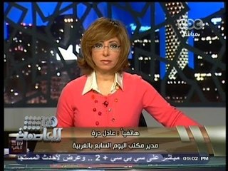 #هنا_العاصمة | 15 حالة وفاة بينهم، أسرة كاملة في حادث إنفجار سيارة بنزين بكفر الزيات