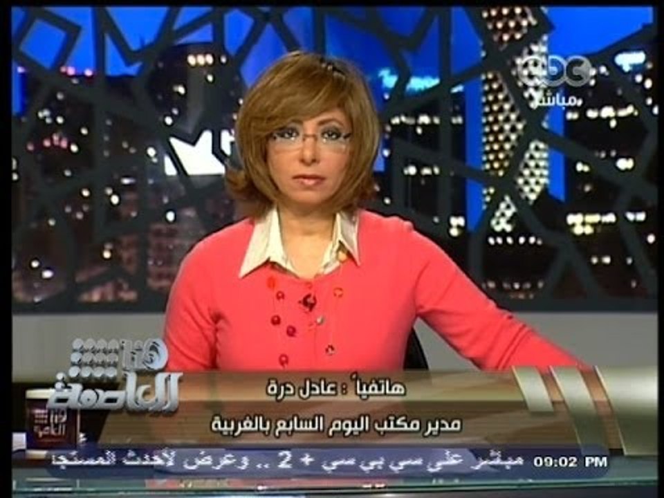 #هنا_العاصمة | 15 حالة وفاة بينهم، أسرة كاملة ف...