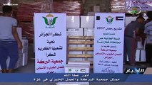 وصول الدفعة الثانية من المساعدات الجزائرية إلى قطاع غزة