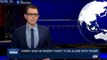i24NEWS DESK | Russia jet intercepts US bomber over Baltic Sea | Tuesday, June 6th 2017