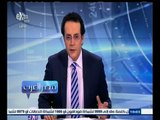 #مصر_العرب | الحلقة الكاملة  30 سبتمبر 2015 | لقاء مع عمر القويري وزير الإعلام والثقافة الليبي