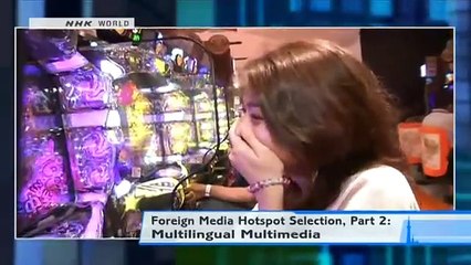 2014 07 09 TOKYO EYE Foreign Media Hotspot Selection, Part 2 Multilingual multimedia