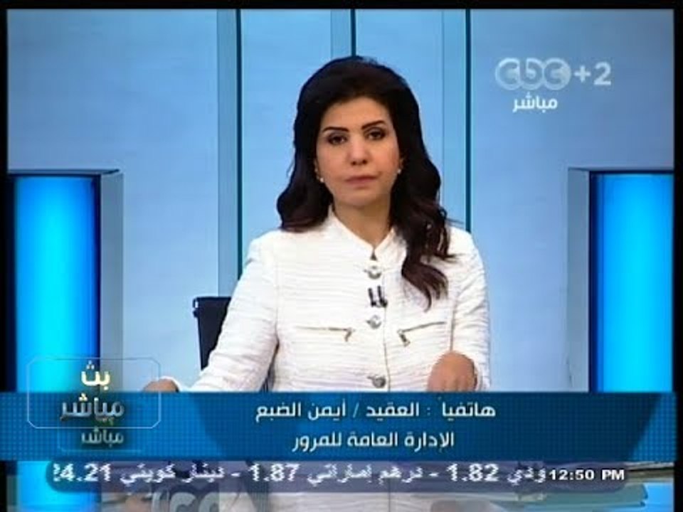 #بث_مباشر | حادث مروع علي طريق #الصف يسفر عن وفاة 10 اشخاص