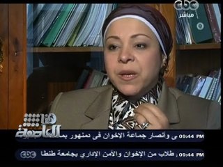 #هنا_العاصمة | قالوا عن #الدستور | نهاد أبوالقمصان