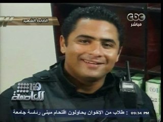 #هنا_العاصمة | #لميس‪_‬الحديدي: #مصر تفقد اليوم شاب من شبابها، حمل السلاح لمحاربة الأرهاب
