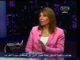 #بهدوووء | ‪نصائح هامة قبل اختيار شريك الحياة ‬