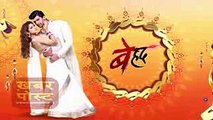 Beyhadh - बेहद -6th June 2017 - Latest Upcoming Updates - Sony Tv Today News 2017