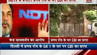 CBI raids NDTV promotor Prannoy Roy's home