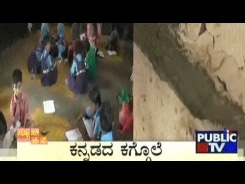 News Cafe | Top Stories | March 15th, 2017 | 8:00 AM