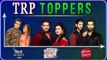 Ishqbaaz Oberoi Special, Ye Hai Mohabbatein, Yeh Rishta Kya Kehlata Hai | TRP TOPPERS OF THE WEEK