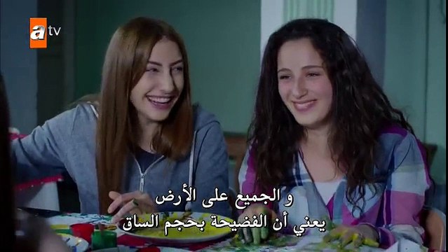 الازهار الحزينة جزء والموسم 2 الثاني الحلقة 37 القسم 2 مترجم - زوراو رابط موقعنا اسفل الفيديو