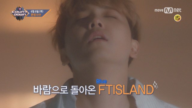 시원한 컴백의 향연! 이번주 엠카운트다운 라인업은?