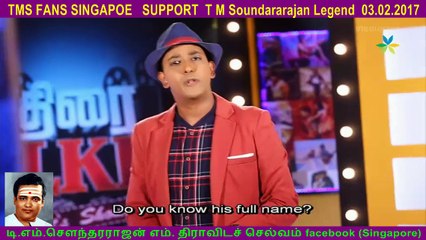 TMS FANS SINGAPOE   SUPPORT T M Soundararajan Legend  03.02.2017