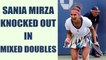 French Open: Rohan Bopanna defeats Sania Mirza in mixed doubles | Oneindia News