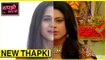 Jigyasa Singh aka Thapki REPLACED By This TV Actress  Thapki Pyar Ki  TellyMasala