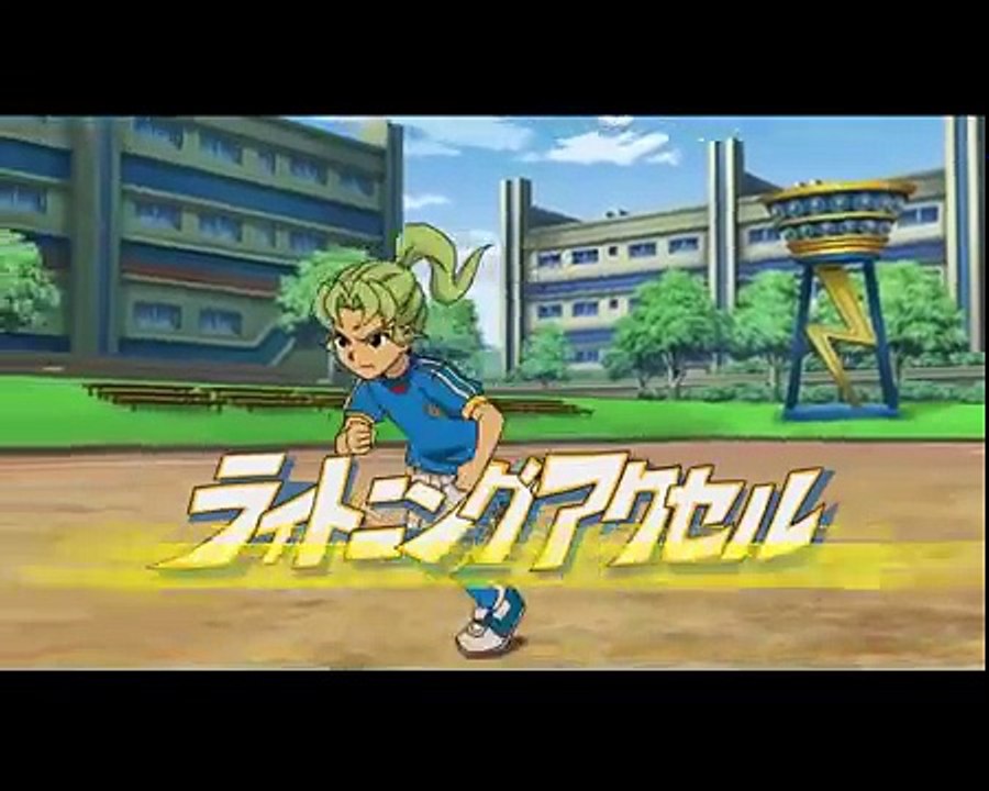 Inazuma Eleven EP.77 ITA parte 2/2 IQ