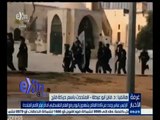 #غرفة_الأخبار | ‫الرئيس عباس وعدد من قادة العالم يشهدون رفع العلم الفلسطيني أمام مقر الأمم المتحدة