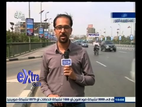 #غرفة_الأخبار | ‫كاميرا Extra تتابع حركة المرور من أعلى كوبري أكتوبر 30 سبتمبر 2015
